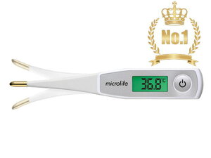 最強配送 Microlife 電子体温計 MT550 予測式20秒 バックライト付 ポスト投函