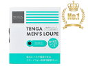 【あす楽】TENGA MEN'S LOUPE テンガ メンズ ルーペ 【スマートフォン用 精子観察キット】【DS】