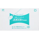 【年度末特価/在庫一掃セール】【在庫あり】平和メディク 口腔ケアスポンジ スポジカE EVERY 300本入 プラ軸 個包装 大容量パック
