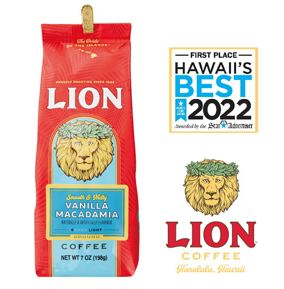 【送料無料/国内正規品】ライオンコーヒー 198g（粉）【6種類のフレーバーから選択】Lion coffee フレーバーコーヒー