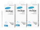 【あす楽】 ＜＜セット販売＞＞インクリア（inclear）10本入　【3箱セット】【膣洗浄器】