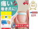 【あす楽】《セット販売：特典付き