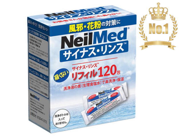 ニールメッド サイナスリンスリフィル SRR-120 120包 NeilMed花粉症 風邪対策 鼻うがい