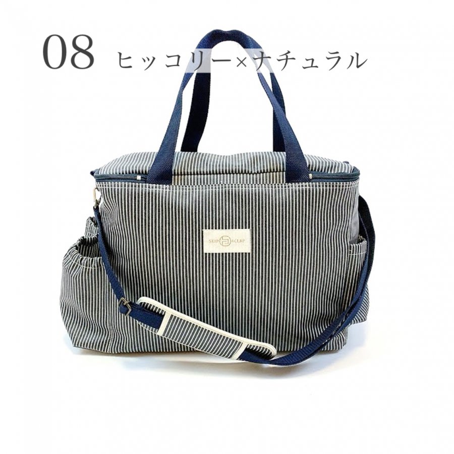 吸引器バッグ　CARErryBAG(ケアリーバ