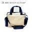 【あす楽・在庫あり】【BY】吸引器バッグ　CARErryBAG(ケアリーバッグ）Rect.L premium 帆布+DEOFACTO(10)【SKIP＆CLAP】実用的でお洒落　【欠品中7月末】