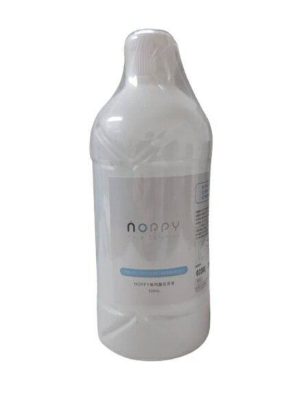 電動鼻洗浄器 NOPPY(ノッピー）専用　鼻洗浄液 500ml 日本製【花粉・鼻炎対策グッズ】のサムネイル