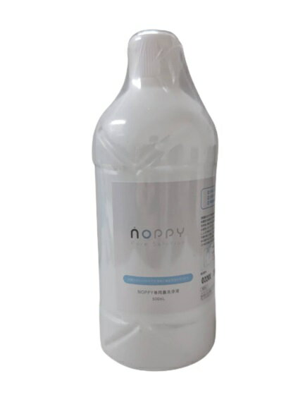 電動鼻洗浄器 NOPPY(ノッピー）専用　鼻洗浄液 500ml 日本製