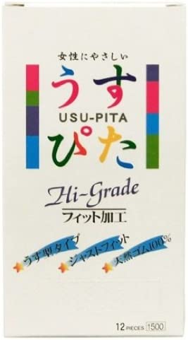 【あす楽・在庫あり】うすぴた1500 Hi-Grade コンドーム ジャパンメディカル 【CP】