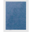 【訳あり特価品】【当日出荷・在庫あり】【BY】アーテック 証書ファイル 高級布張風 A 紺(卒業証書) 1個 5716