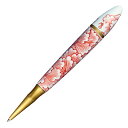 セーラー万年筆 有田焼ボールペン 赤絵牡丹 156005602