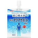 明治アクアサポートゼリータイプ200g 1個 明治 【軽減税率商品】