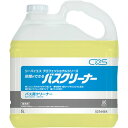 除菌ができるバスクリーナー 5L 1本 5214454 シーバイエス