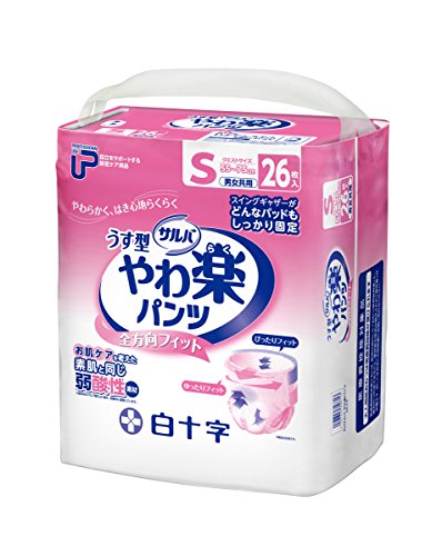 PUサルバやわ楽パンツ S 26枚 35871 白十字