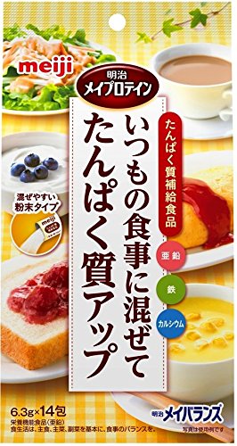 ハイスパン(3号) 11642(10カンイリ) 　送料込み！