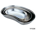 【ナビス】膿盆 M−18−20 200×30
