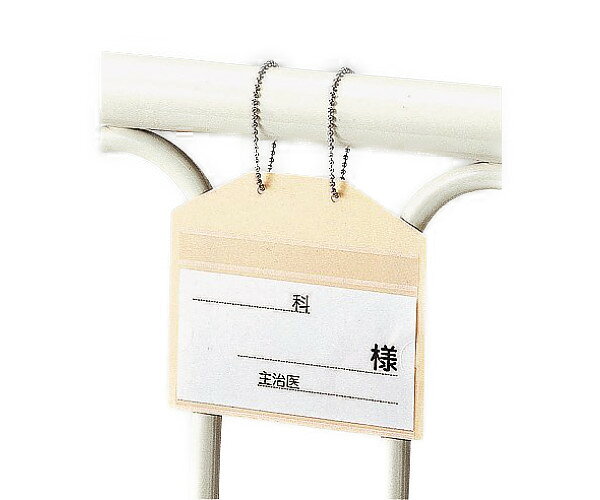 ●取り付けパイプ径：最大φ38*mm*●付属品：用紙1枚※※※※※ご注意ください※※※※※※ご紹介商品によっては掲載画像と商品名が異なる場合がございます。また、オプション品の場合も本体が掲載されている場合がございます。ご不明な点がございましたらお気軽にお問い合わせ下さい。※※※※※※※※※※※※※※※※※※※