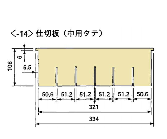 ●材質：本体／スチール（メラミン焼付塗装）、天板／強化ガラス、仕切板／PVC（塩化ビニル樹脂）●引出有効内寸法：小／367×323×51*mm*、中／367×323×135*mm*、大／367×323×240*mm*●キャスター：φ100*mm*（ストッパー付き）●補助天板サイズ：（幅）456×（奥行）426*mm*●仕切板枚数：中・小／各5枚（縦・横）、大／5枚（横）●重量：45*kg*●付属品：蘇生板（合板製）●天板が透明なので常備品の欠品が一目で確認できます。●天板は強化ガラス（飛散防止加工）を採用しています。●引出し最上段は鍵付きです。※本体にボンベ架台・汚物缶・仕切板は付属していません。※※※※※ご注意ください※※※※※※ご紹介商品によっては掲載画像と商品名が異なる場合がございます。また、オプション品の場合も本体が掲載されている場合がございます。ご不明な点がございましたらお気軽にお問い合わせ下さい。※※※※※※※※※※※※※※※※※※※