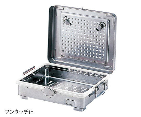 【無料健康相談 対象製品】【ナビス】角型フィルタカスト小ワンタッチ止ホワイト