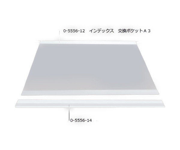 ●寸法：NSK-110／340×535*mm*（取手は除く）、NSK-130／464×485*mm*（取手は除く）●材質：本体／アルミニウム、ポケット／PP（ポリプロピレン）●シンプルな一体設計により、優れた耐久性と軽量化を実現しています。●ポケットはA4用で最大42枚、A3用で最大22枚までセット可能です。※※※※※ご注意ください※※※※※※ご紹介商品によっては掲載画像と商品名が異なる場合がございます。また、オプション品の場合も本体が掲載されている場合がございます。ご不明な点がございましたらお気軽にお問い合わせ下さい。※※※※※※※※※※※※※※※※※※※