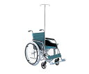 【無料健康相談 対象製品】【ナビス】車椅子（スチール製）ATY−1S