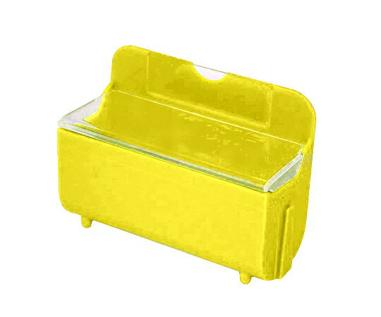 連結式個人ケース　イエロー（フタ付き）