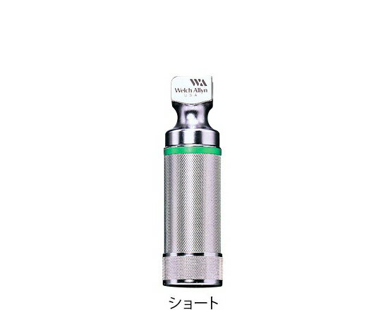 【無料健康相談付】【ナビス】喉頭鏡ハンドル（ショート）60815