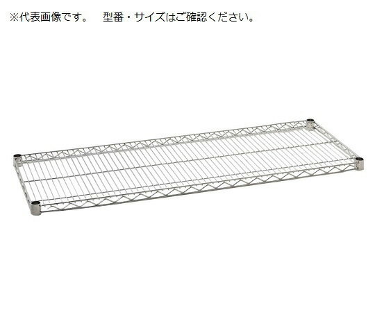 【訳あり特価品】【あす楽】イーブンシェルフ用棚AHM1220　1枚