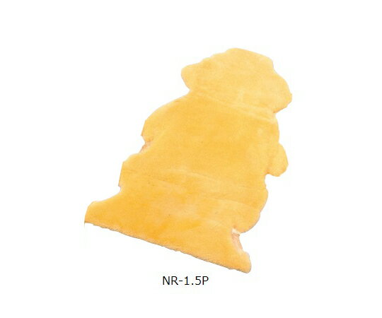 【無料健康相談付】【ナビス】医療用シープスキンNR−1．5P　一匹半