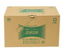 口腔用スポンジ スポジカ 300本入