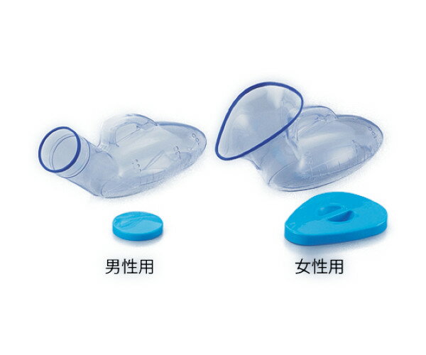 透明尿器　男尿器　02811150