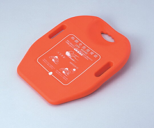 救急ミニカート　　樹脂蘇生板 救急ミニカート 樹脂蘇生板本体別売り：部品のみの販売となります