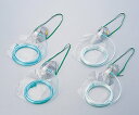【あす楽】高濃度酸素吸入用マスク HT1096