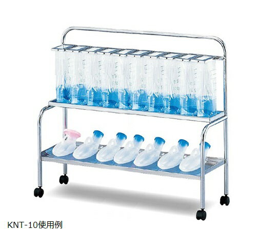 【送料無料】【ナビス】 貯尿架台　尿器用棚付　KNT-10　【大型品】