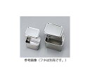 【ナビス】ステンレス深型組バット用フタ 1号用