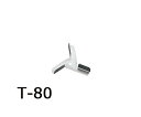 トルネード用撹拌羽根 T-80 【アズワン】