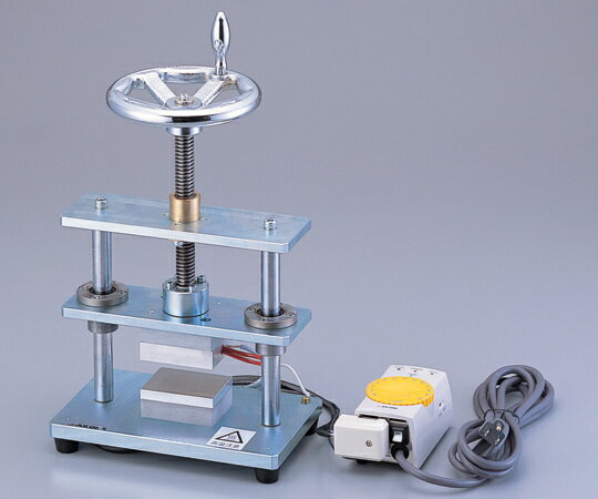 万力熱プレス機　MNP-001　【あす楽】【アズワン】