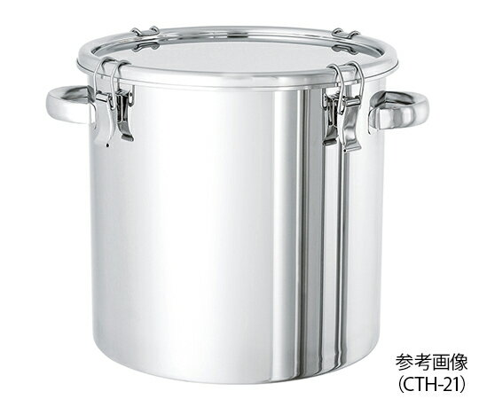 密閉式タンク CTH-43-316L 【あす楽】【アズワン】