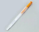 キッコーマン ATP測定器ルシパックPEN 40