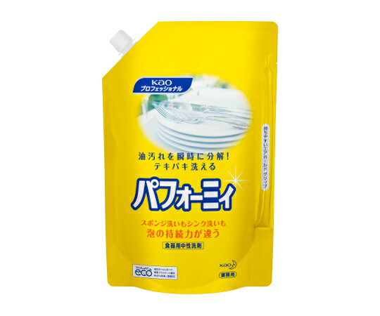 食器用洗剤パフォーミィ 2L パウチ
