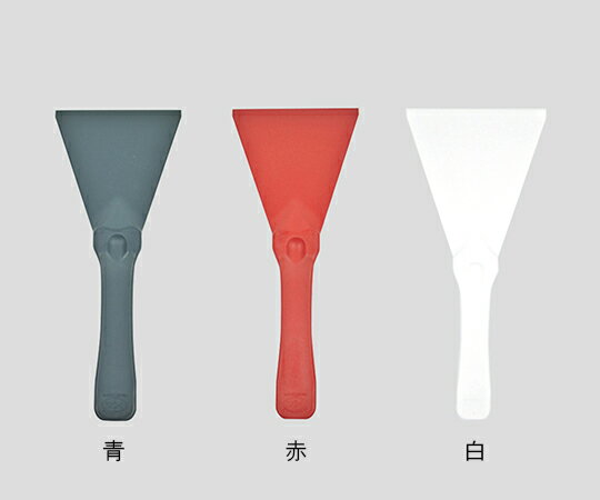 【アズワン】メタルディテクトスクレーパーS-R