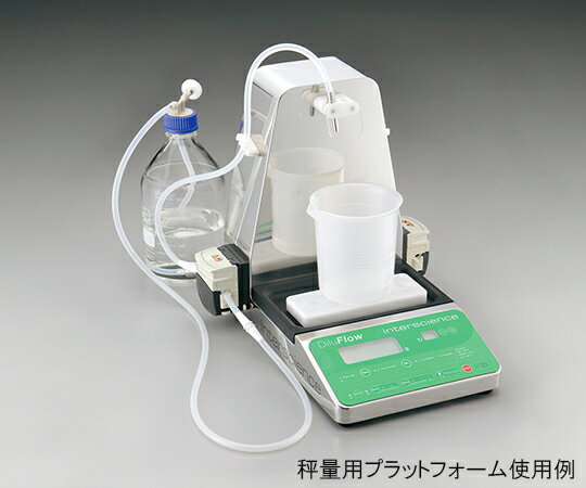 【あす楽】【アズワン】自動希釈装置505．002