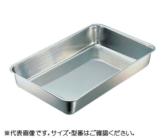 ●材質：ステンレス（SUS304）●銅イオン効果による作用を利用した抗菌バットです。