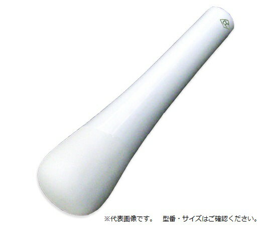 ニッカトー 乳棒（化陶型）　70mm CW-1 1個
