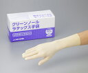 クリーンノールラテックス手袋パウダー無S 【あす楽】【アズワン】