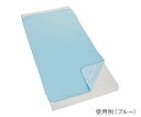 防水シーツ 四隅ゴム付き ブルー(4)