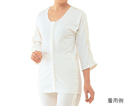 婦人用前開き両肩腕開き No53七分袖 L No53 神戸生絲
