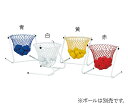 フロアバスケット バスケット 紅白セット