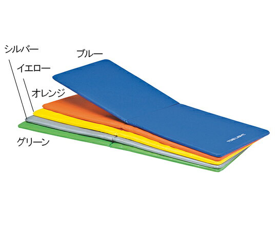 エクササイズマット 二つ折りタイプ グリーン