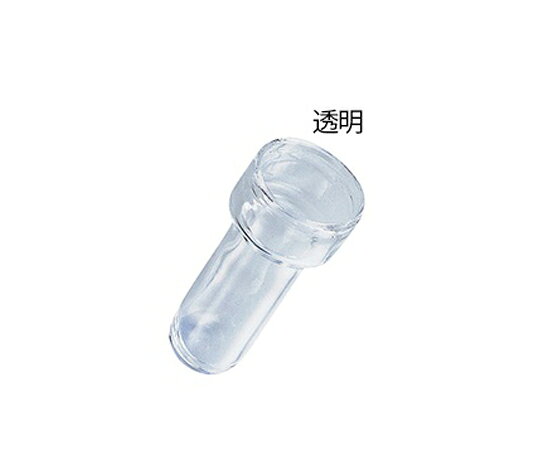 楽天市場】シカン瓶の通販