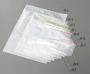 ミニグリップ(R) 140×100×0.04mm 100枚入 ピンク JG-E(4)